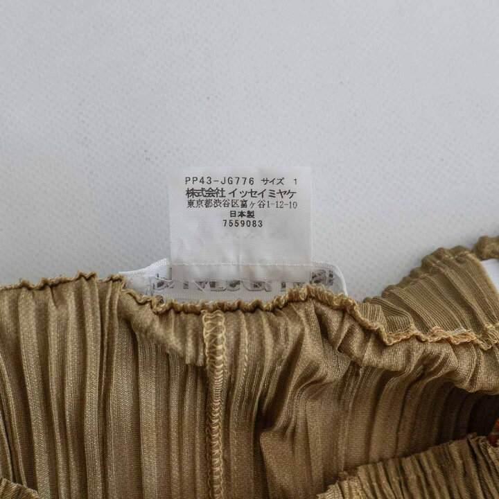 楽天市場】【美品】 PLEATS PLEASE【総柄 ロング スカート 