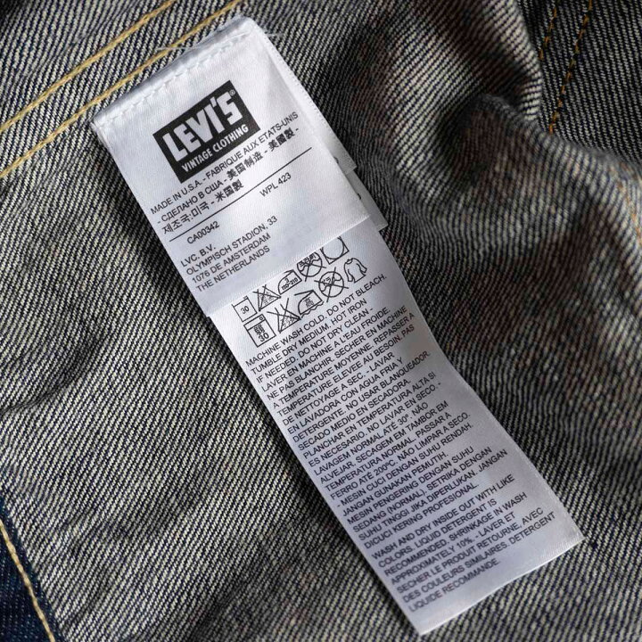 楽天市場】【アメリカ製/美品濃紺】 LEVI