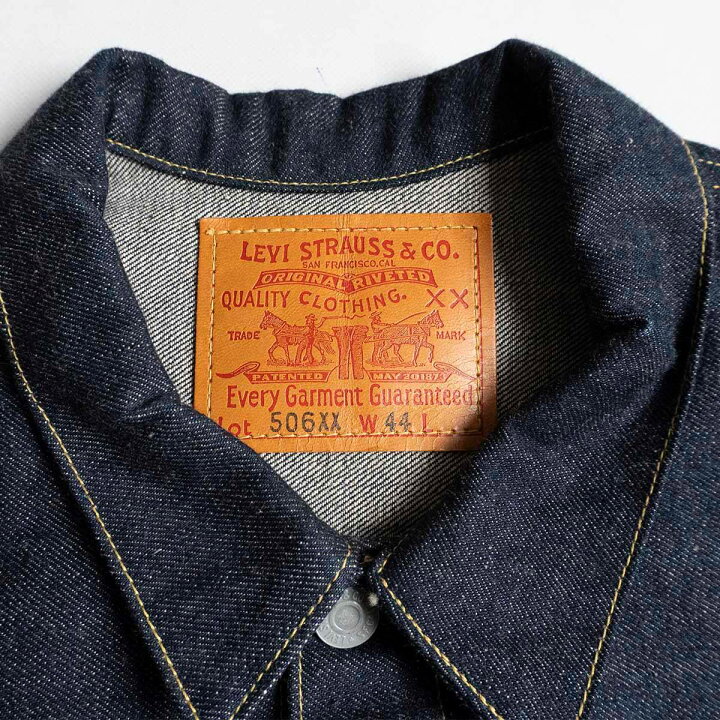 楽天市場】【Dead Stock/ビッグサイズ】LEVI