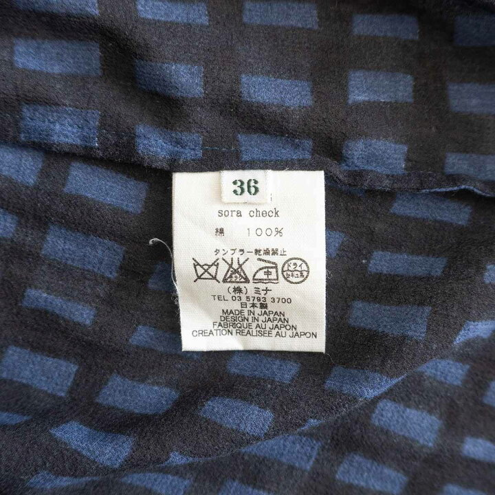 楽天市場】【美品】mina perhonen【sora check ドレス】36 ワンピース  