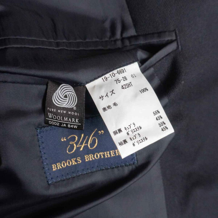 楽天市場】【最高級品】346 BROOKS BROTHERS【テーラード 