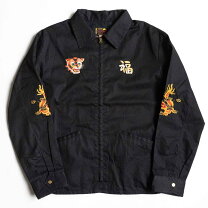 楽天市場】東洋 ベトジャン 中古（メンズファッション）の通販