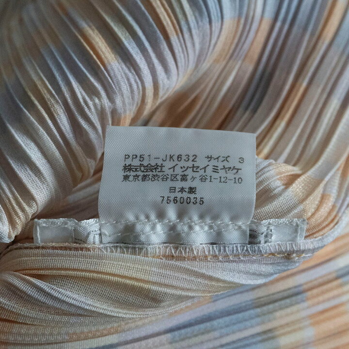 楽天市場】【美品】PLEATS PLEASE【柄 プリーツ カットソー】 プリーツ  