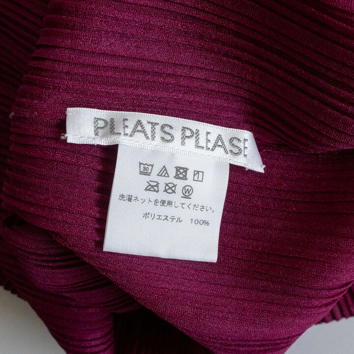 楽天市場】【美品】PLEATS PLEASE【ハイネック プリーツ カットソー  