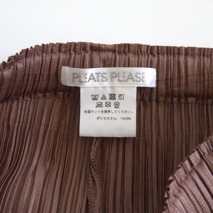 楽天市場】【美品/希少カラー】 PLEATS PLEASE【ポケット付き プリーツ  