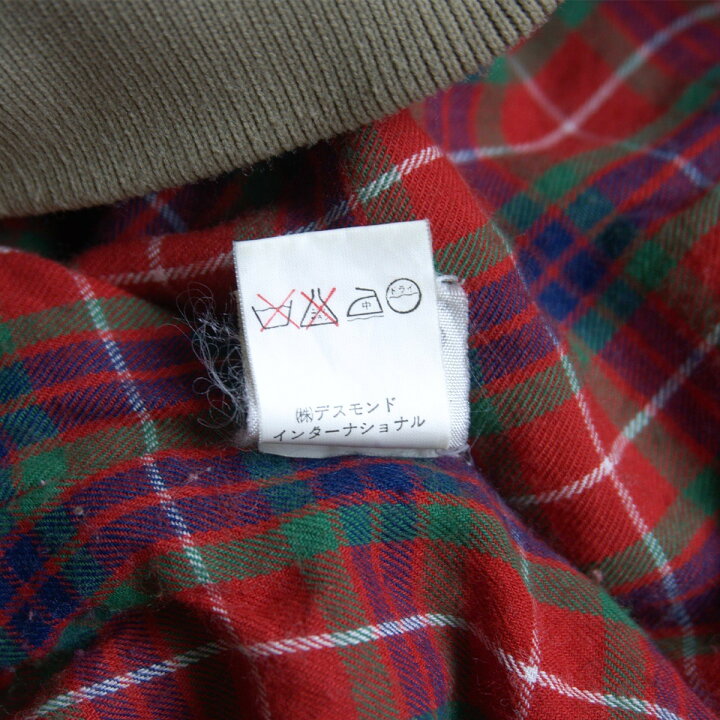 楽天市場】【90S】 BARACUTA 【OPTIジップ/G9 スウィングトップ 