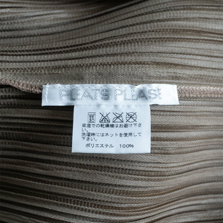 楽天市場】【美品】PLEATS PLEASE【プリーツ カットソー】 プリーツ  
