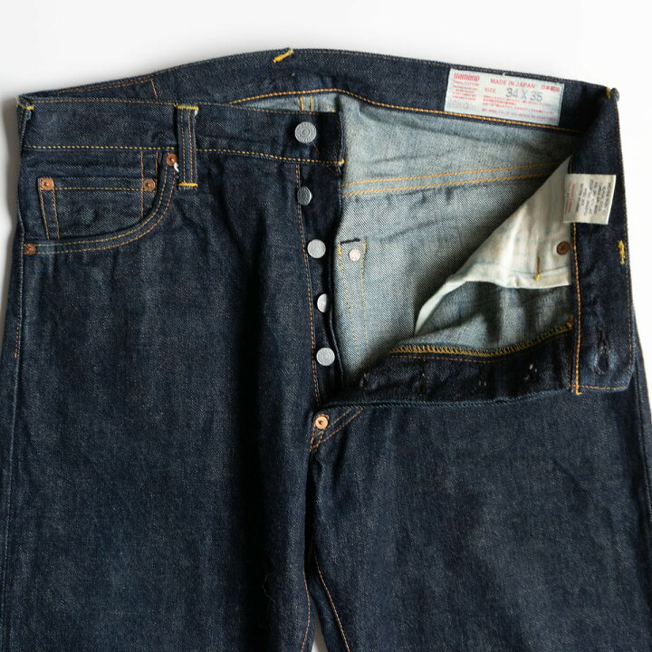 楽天市場】【美品/濃紺】EVISU 【LOT.2000 デニムパンツ】34×35 エビス 