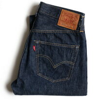楽天市場】47501－0167の通販