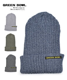 楽天市場 ニット帽 ブランドグリーンボウル レディース帽子 帽子 バッグ 小物 ブランド雑貨の通販