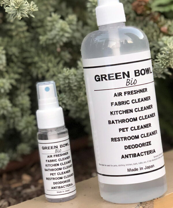 楽天市場 グリーンボウル バイオ スプレー 消臭 防菌 抗菌 防カビ 車 部屋 リビング 人気 女性 男性 エアコン トイレ 浴室 風呂 おしゃれ ブランド おすすめ 足 靴 洗濯機 水虫 体臭 カビ臭 消臭抗菌 靴スプレー 持ち運び 携帯 トイレ臭 ペット