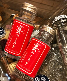 楽天市場 酒 酔い 防止の通販
