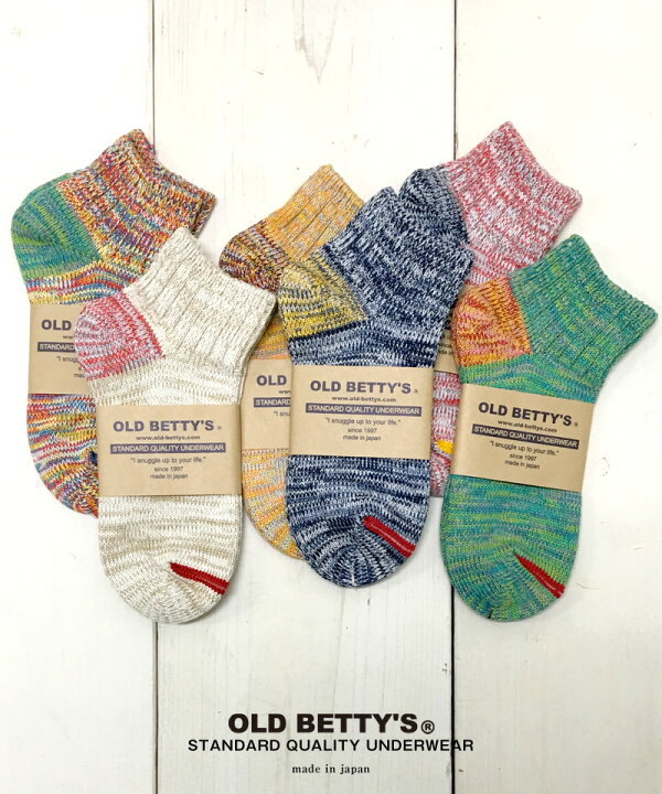 楽天市場 オールドベティーズ 日本製 オリジナル ブランド デザイン 靴下 ソックス 綿 コットン 綿100 おしゃれ かわいい かっこいい メンズ レディース ユニセックス くるぶし ローカット 厚手 匂わない 臭わない 消臭 学生 メール便対応 カラー あったかい あたたかい 楽天市場 オールドベティーズ 日本製 オリジナル ブランド デザイン 靴下 ソックス 綿 コットン 綿100 おしゃれ かわいい かっこいい メンズ レディース ユニセックス くるぶし ローカット 厚手 匂わない 臭わない 消臭 学生 メール便対応 カラー あったかい あたたかい