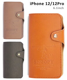 楽天市場 Iphone 12 Mini 手帳型 スヌーピーの通販