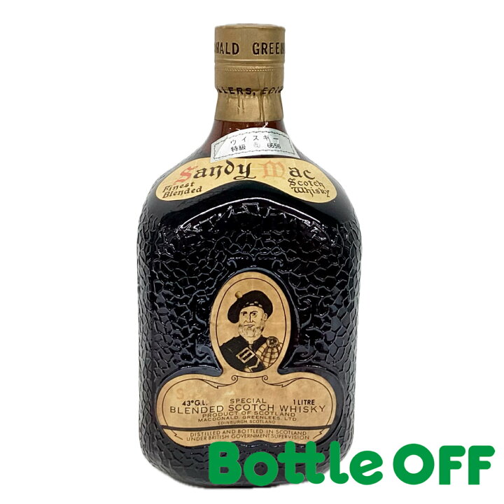 楽天市場】サンディマクドナルド 特級 750ml 43% SANDY MACDONALD 