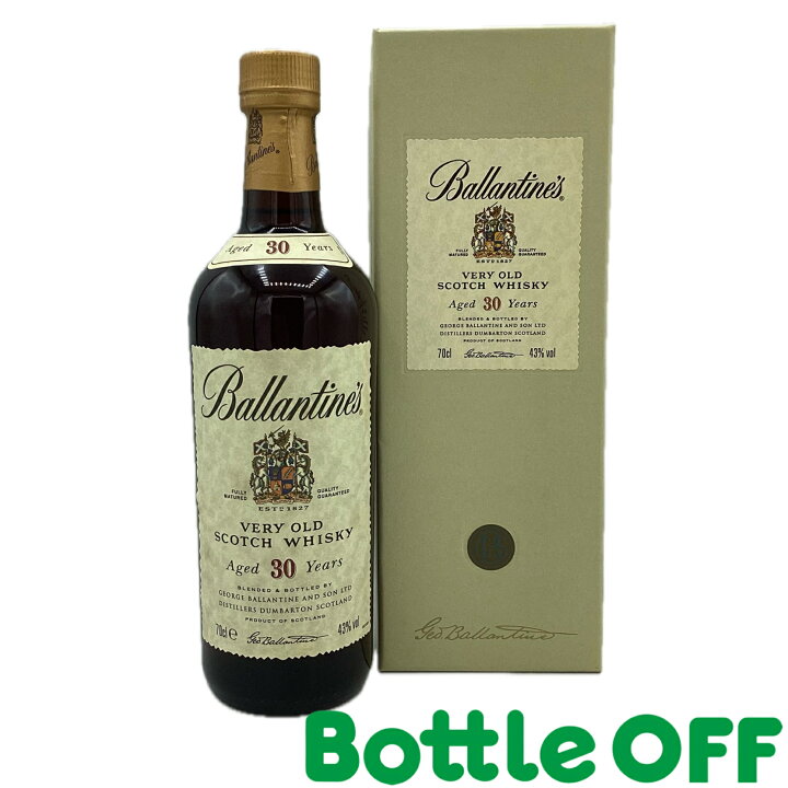 楽天市場】バランタイン 30年 ベリーオールド 750ml 43% ballantines  