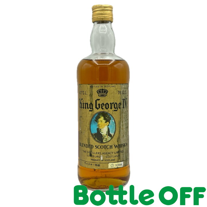楽天市場】キングジョージ 4世 80年代 特級表記 760ml 43% King George 