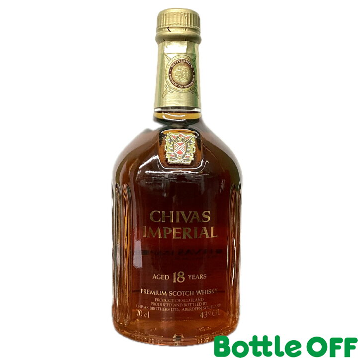 楽天市場】シーバスリーガルインペリアル18年 CHIVAS REGAL IMPERIAL 