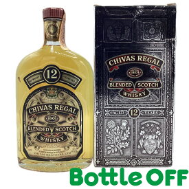 シーバスリーガル 12年 1990年代 500ml CHIVASREGAL 12YEARS 1990’s 500ml 40% SCOTCH WHISKY【二次流通品】