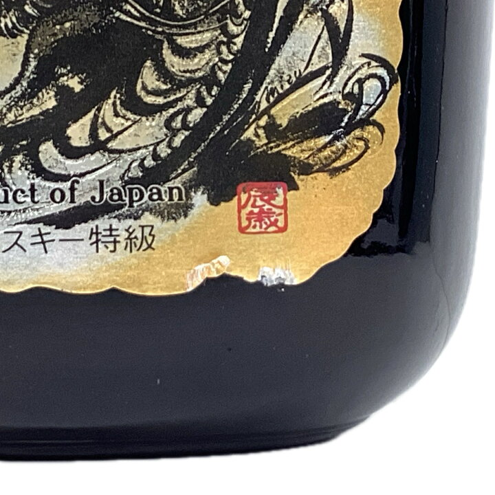楽天市場】サントリー オールド 干支ラベル 辰年 43% 760ml SUNTORY 