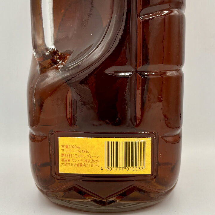 楽天市場】サントリー 角瓶 43% 1920ml SUNTORY KAKU オールドボトル 
