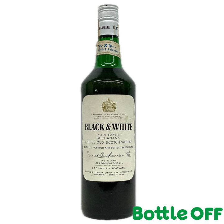 楽天市場】ブラックアンドホワイト 特級 70年代 43% 760ml Black and 