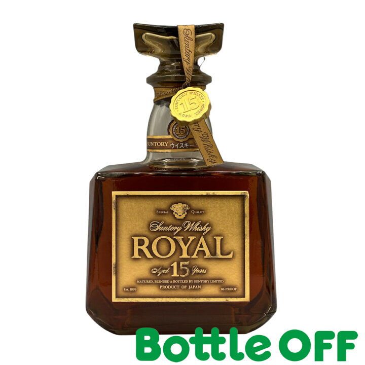 楽天市場】サントリー ローヤル 15年 金ラベル 43% 750ml Suntory 