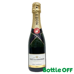 GEGEVh ubg AyA n[tTCY 12.5% 375ml MOETCHANDON BRUT IMPERIAL HARFy񎟗ʕiz