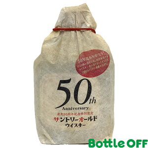 Tg[ I[h 50NLOʌ{g 43% 700ml Suntory Old 50th Anniversary I[h{g Be[WECXL[y񎟗ʕiz