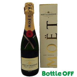 GEGEVh ubg n[t t 12% 375ml MOET CHANDON BRUT Vpy񎟗ʕiz