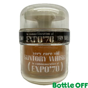 �T���g���[ �G�L�X�|70�f �x���[���A�I�[���h 70s SUNTORY EXPO70s VERY RARE OLD 43�� 180ml �y�񎟗��ʕi�z