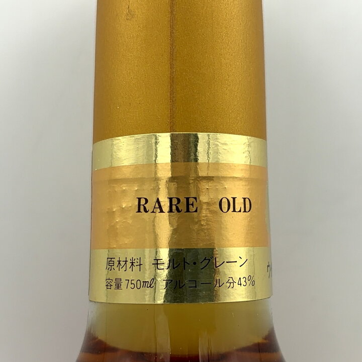 楽天市場】スーパーニッカ レアオールド 43% 750ml Supper NIKKA rare 