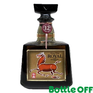 �T���g���[���[���� 12�N ���x���x�� �� Suntory Royal 12years Horse 43% 700ml �I�[���h�{�g�� ���B���e�[�W�E�C�X�L�[ �y�񎟗��ʕi�z