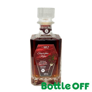 �_�˃u�����f�[ 18�N �V���v���[�� ���b�h���C���J�X�N�t�B�j�b�V�� �������@KOBE brandy Supreme Kobe Redwine cask finish�@ 750ml 58% �y�񎟗��ʕi�z