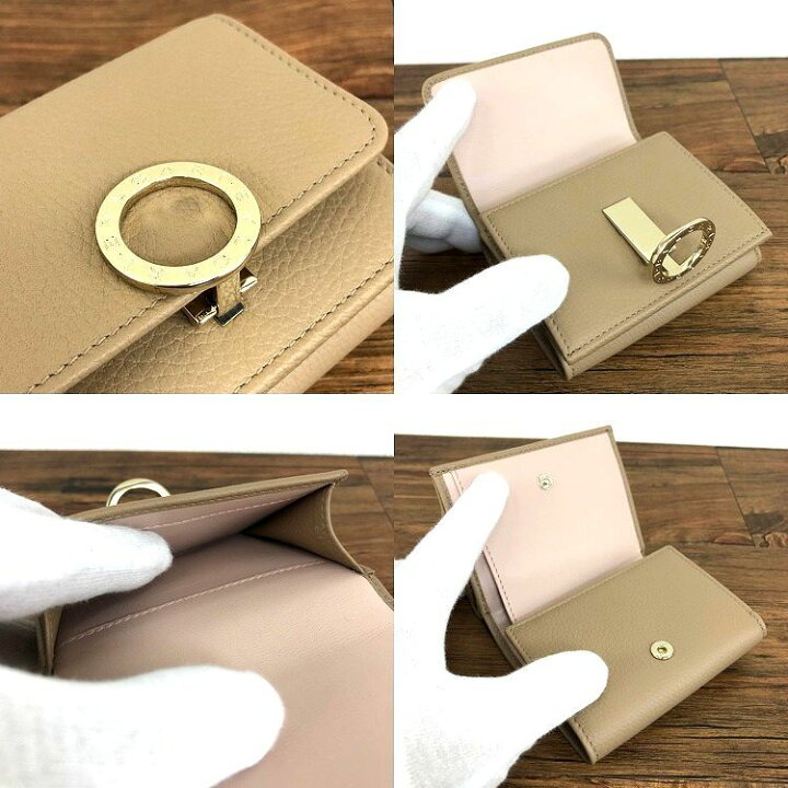 楽天市場】【中古】 送料込み！ 未使用品 BVLGARI コンパクト  