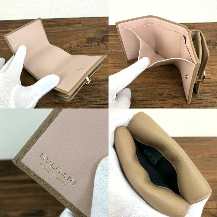 楽天市場】【中古】 送料込み！ 未使用品 BVLGARI コンパクト  