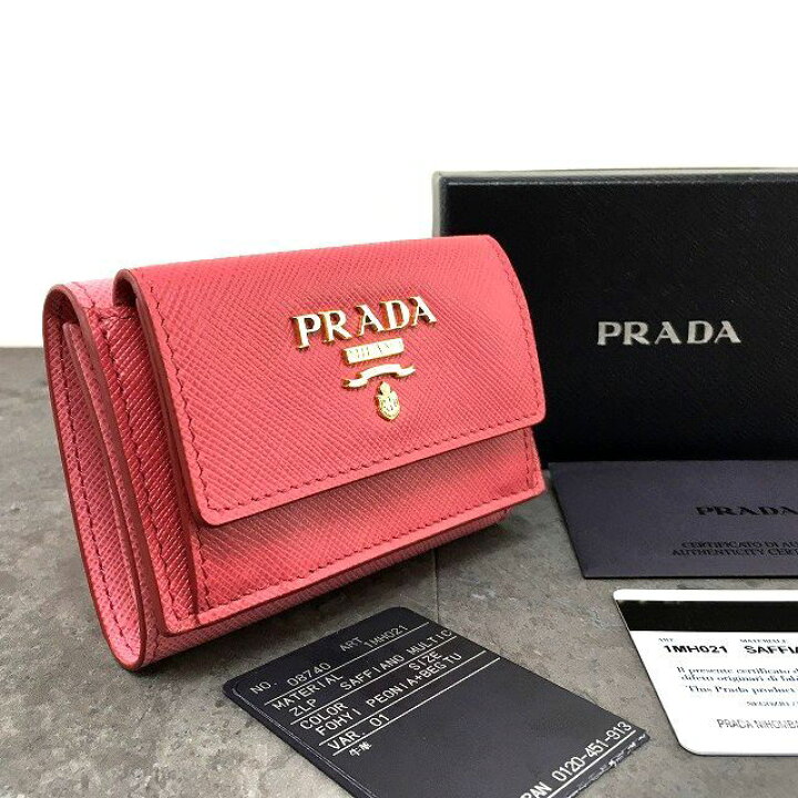 楽天市場】【中古】 送料込み！ 未使用品 PRADA コンパクトウォレット 