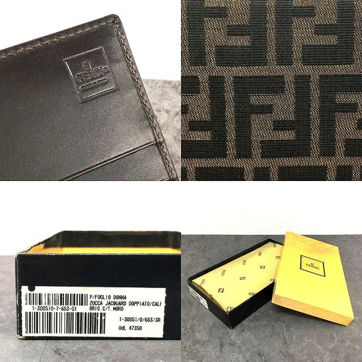 楽天市場】【中古】 送料込み！ 極美品 FENDI 長財布 30851 ズッカ柄  