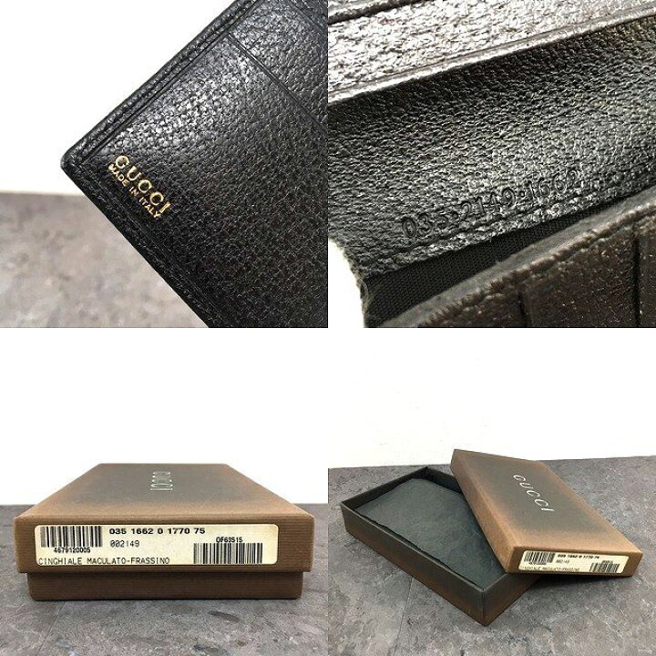 楽天市場】【中古】送料込み！ 極美品 GUCCI 長財布 035.2149.1662  