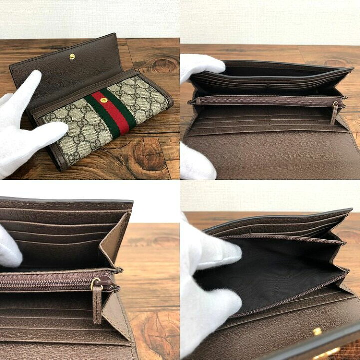 楽天市場】【中古】送料込み！ 未使用品 GUCCI 長財布 523153 オフィ  