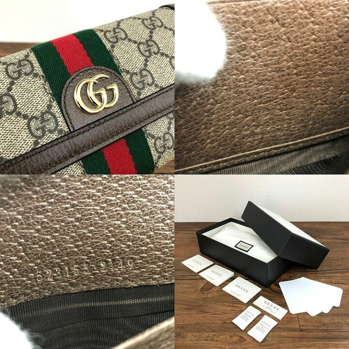 楽天市場】【中古】送料込み！ 未使用品 GUCCI 長財布 523153 オフィ  