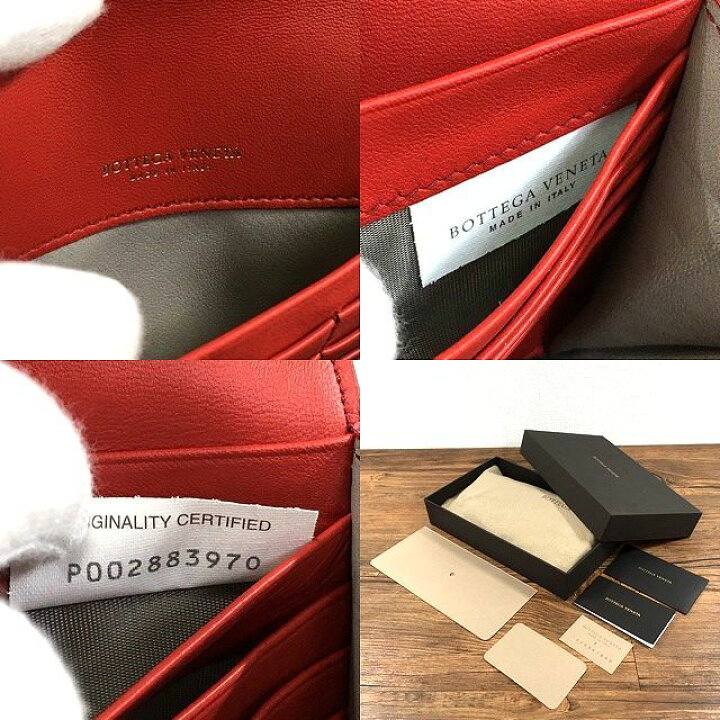 楽天市場】【中古】 送料込み！ 極美品 BOTTEGAVENETA 長財布 蝶々  