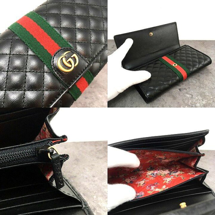 楽天市場】【中古】 送料込み！ 未使用品 GUCCI オフィディア 536451  