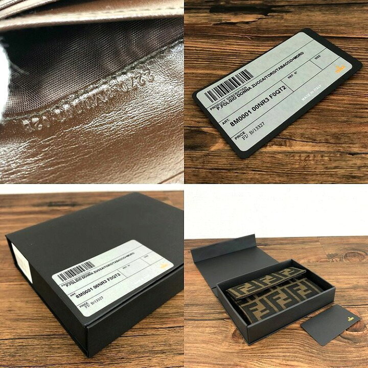 楽天市場】【中古】 送料込み！ 未使用品 FENDI 三つ折り財布 ズッカ柄  