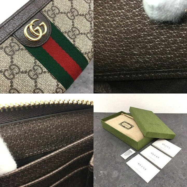 楽天市場】【中古】 送料込み！ 未使用品 GUCCI ジップウォレット  