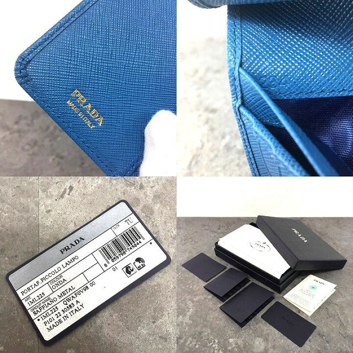 楽天市場】【中古】 送料込み！ 未使用品 PRADA ミディアムウォレット  