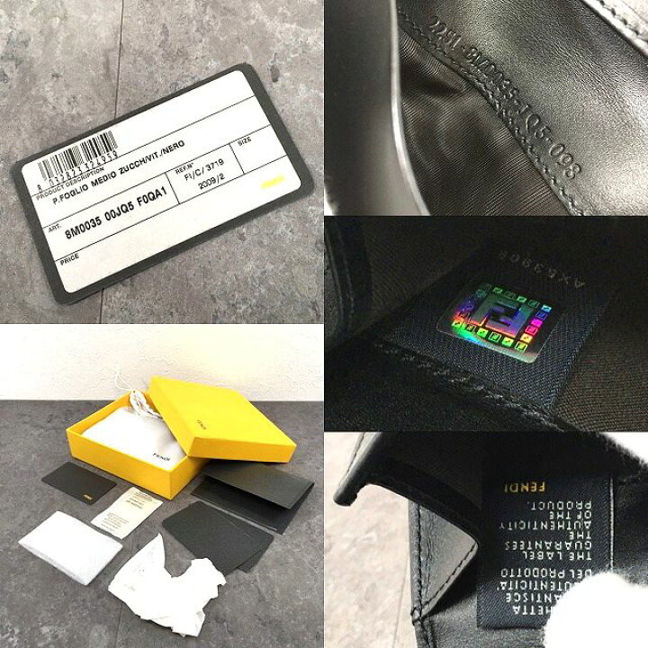 楽天市場】【中古】 送料込み！ 極美品 FENDI Wホック財布 ズッカ柄  