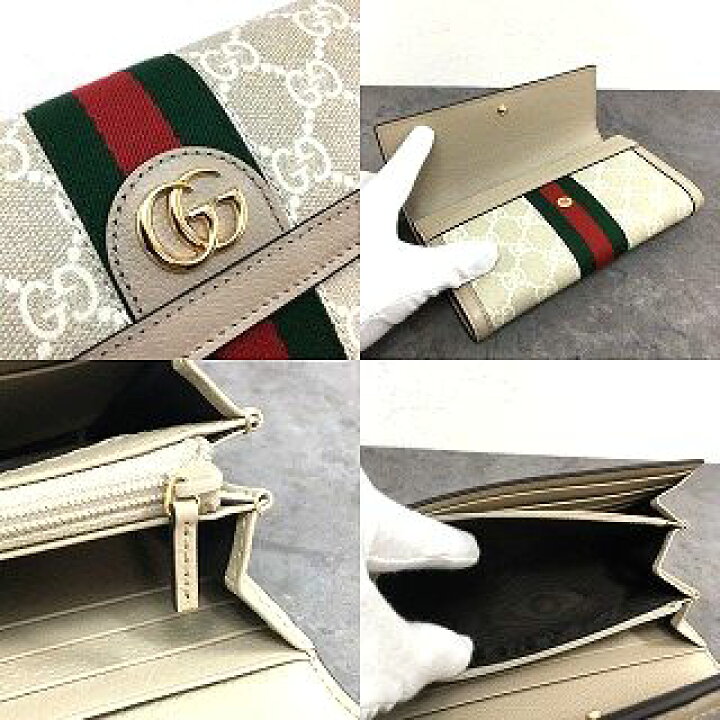 楽天市場】【中古】 送料込み！ 未使用品 GUCCI 長財布 523153 オフィ  