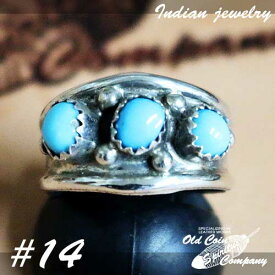 インディアンジュエリー リング #14 シルバー ターコイズ Indian jewelry - Ring- Sleeping Beauty スリーピングビューティー 鉱山 メンズ レディース ギフト プレゼント おすすめ