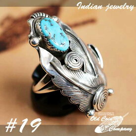 インディアンジュエリー リング #19 シルバー ターコイズ Indian jewelry - Ring - Kingman メンズ レディース ギフト プレゼント おすすめ